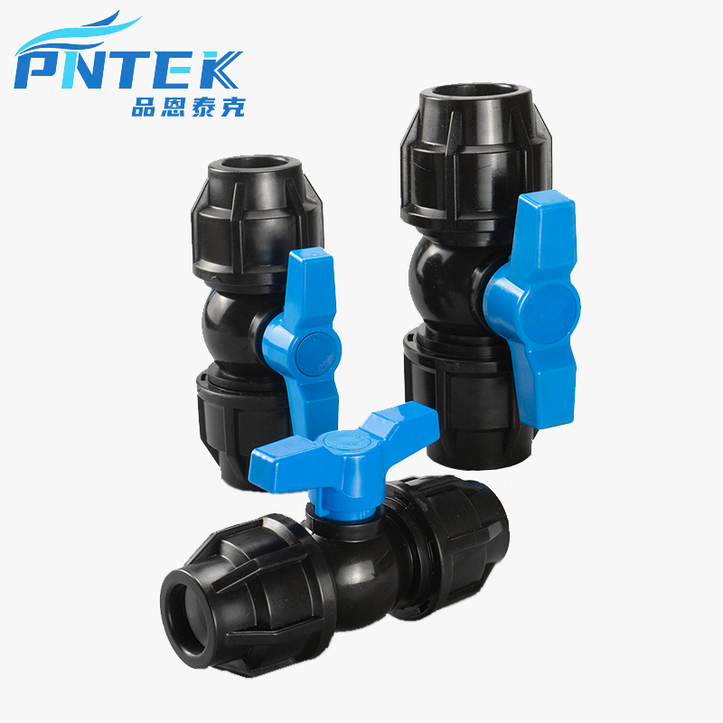 PP compression valves and fittings