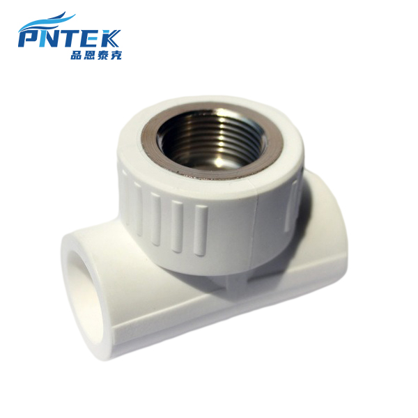 PNTEK Milk White Color PPR Brass Insert Female Tee