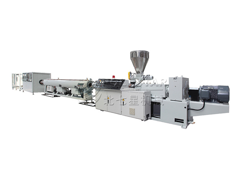 Quality Inspection for Plastic Granules Mixing Machine - 16-1000mm PVC Pipe Extrusion Line  – Polestar