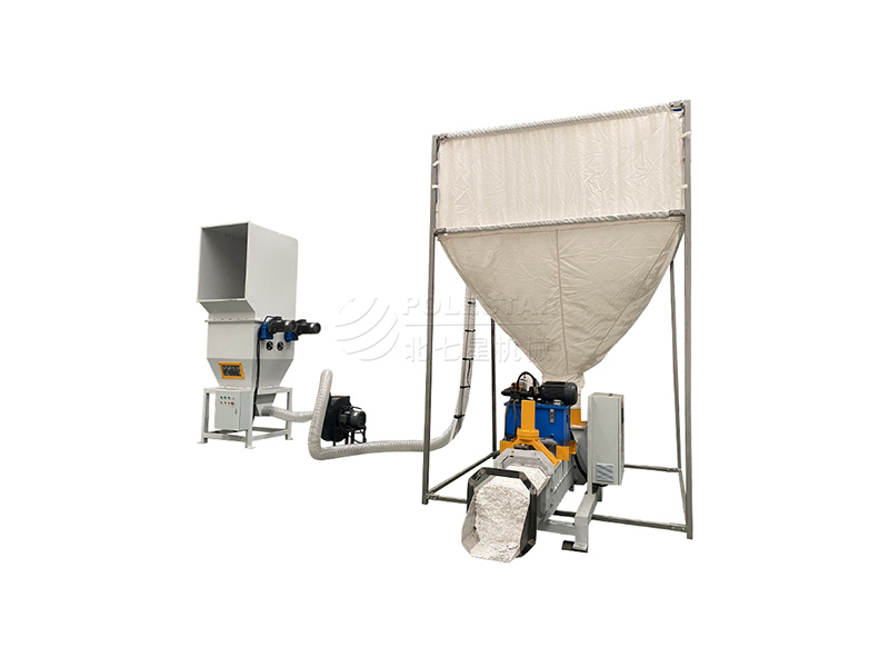 High Performance Horizontal Mixer - EPS Recycling Granulating Machine  – Polestar