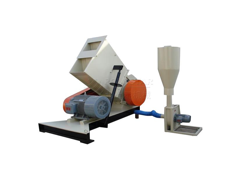 Leading Manufacturer for Plastic Material Mixer Machine - High Quality Strong PVC Crusher  – Polestar