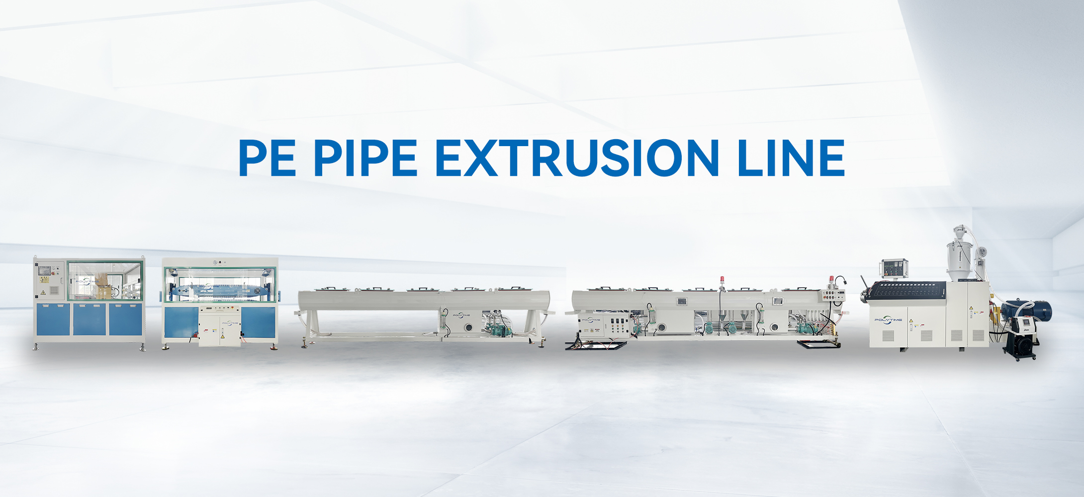 PE PIPE EXTRUSION LINE 1090×500