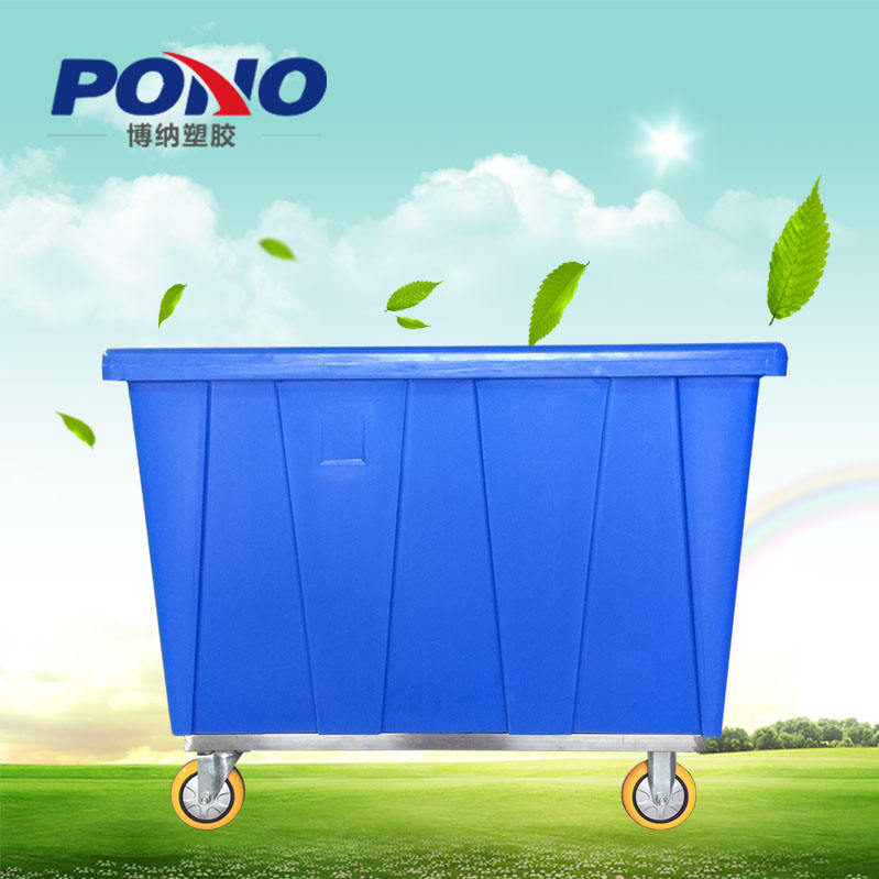 Chinese wholesale high quality plastic linen laundry trolley with four of 6 inch strong casters, two fixed and two swivel Featured Image