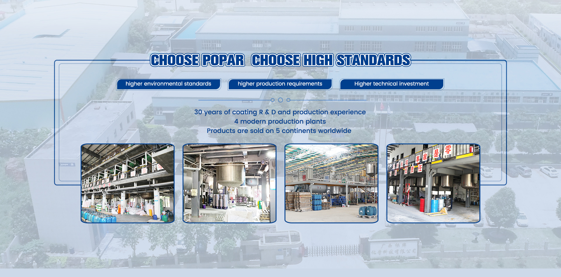 Choose Ropar Choose High Standards