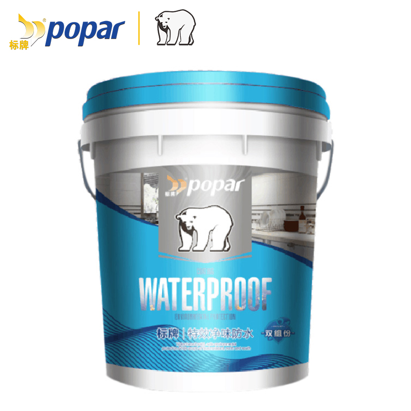 Super Effects Odorless Waterproof Product (Multicolor , Easy to paint)