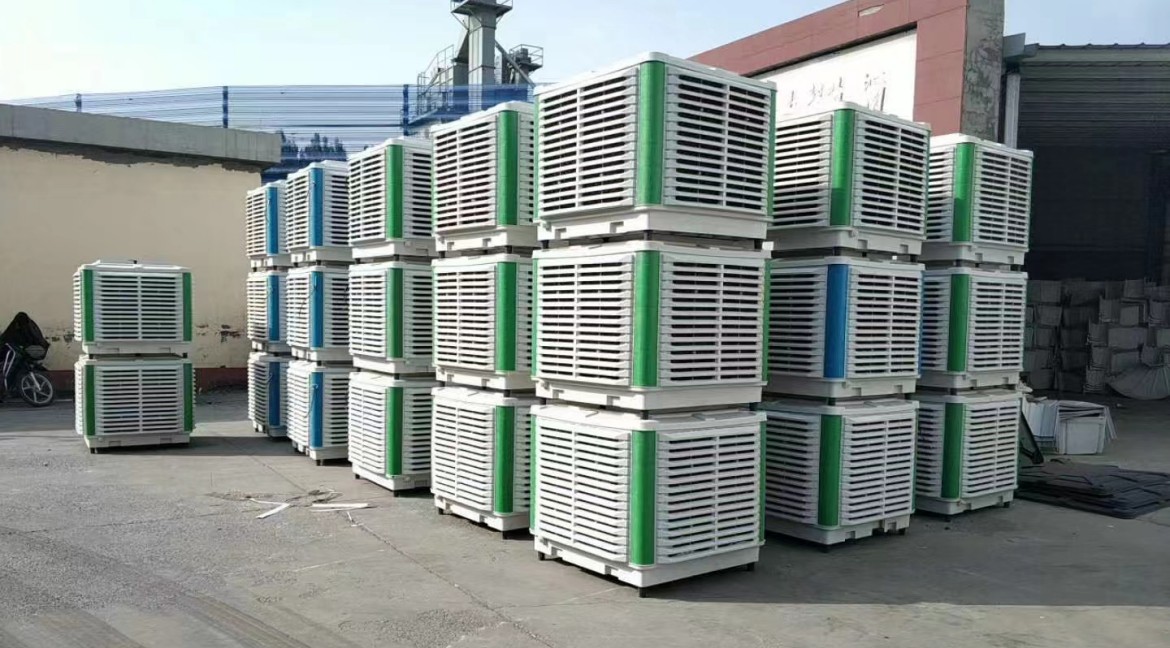 The working principle of industrial air cooler fan