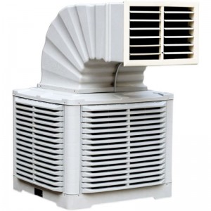 Poultry Air Cooler