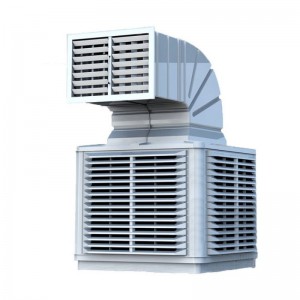 Fan Air Cooler
