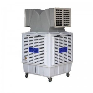 Industrial Air Cooler Fan