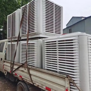 léghűtő baromfifarm léghűtő rendszer ipari vízlevegő hűtő gyári műhelyhez