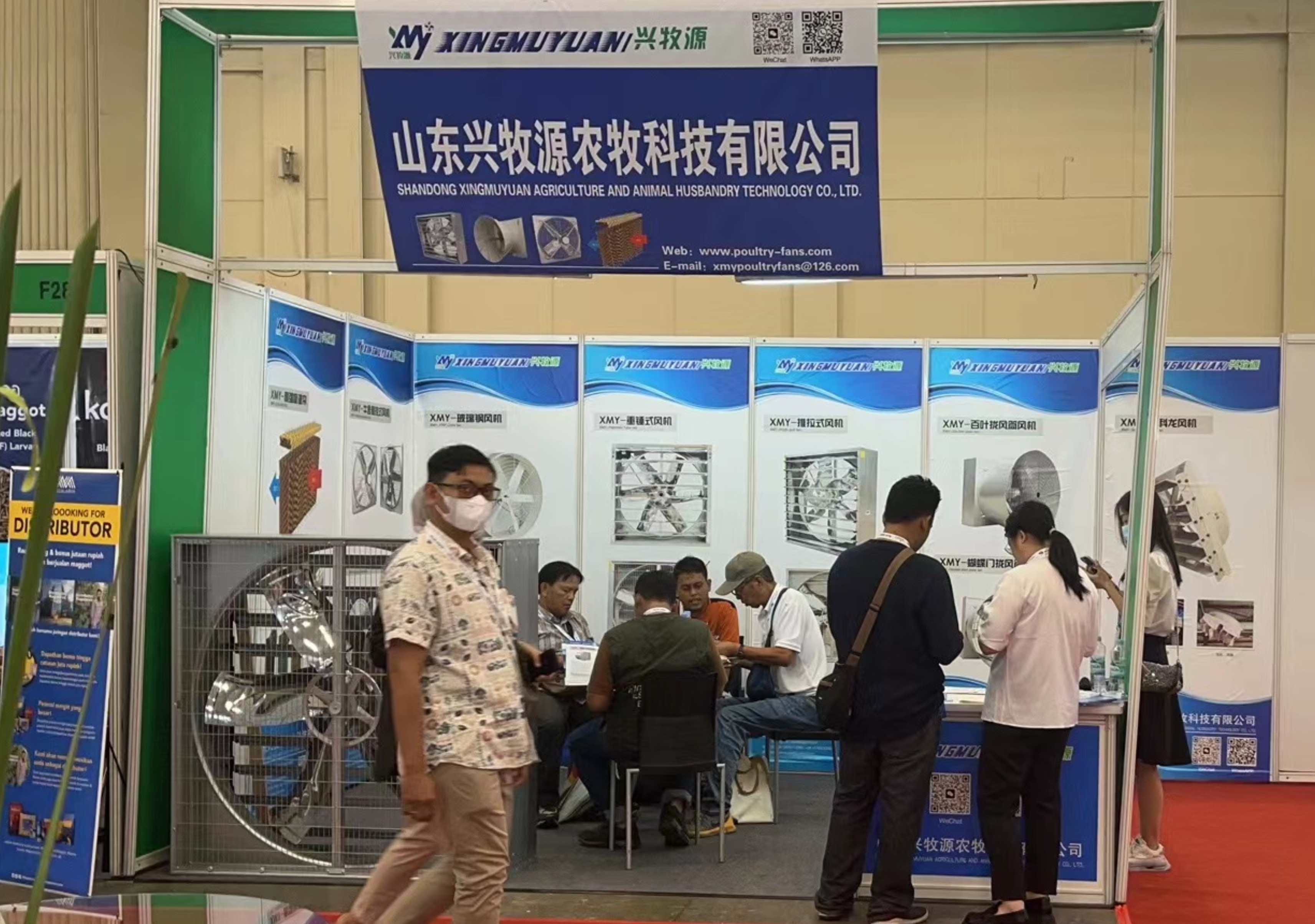 Shandong Xingmuyuan Machinery auf der ILDEX Indonesien 2023