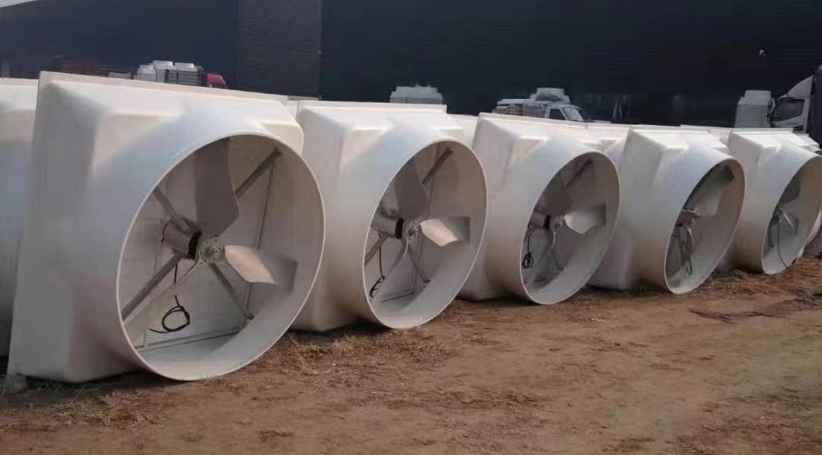 What are the installation methods of FRP negative pressure fans?