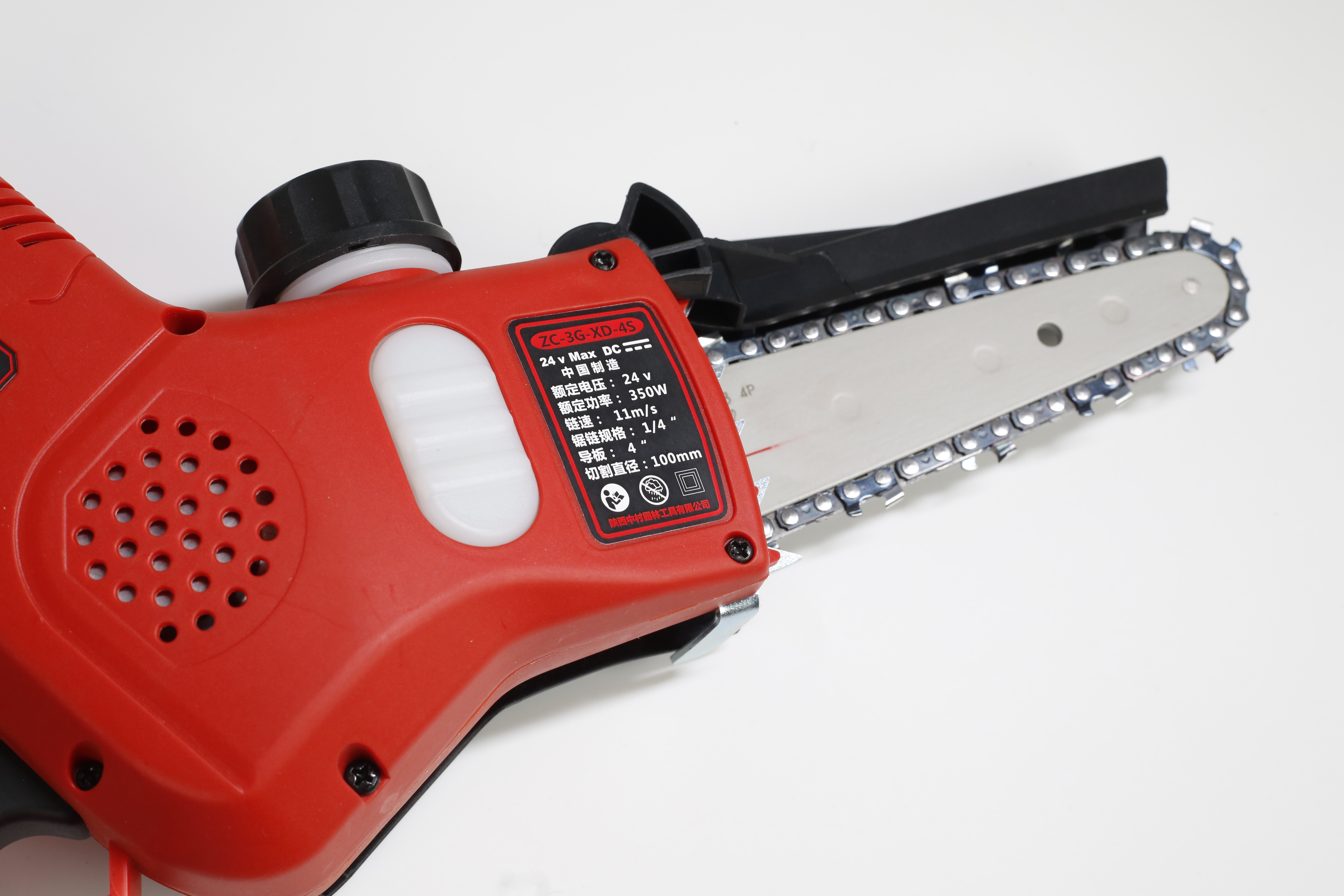 4Inch Mini chainsaw-Battery Operated Chainsaw Cordless 25.2V 2.5Ah Battery & Fast Charger