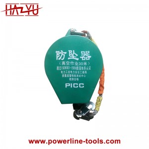 Anti Fall Safety Device Fall Arrester Safety Catcher