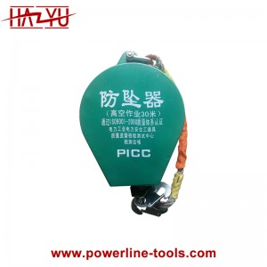 Safety Falling Protector Anti Fall Device