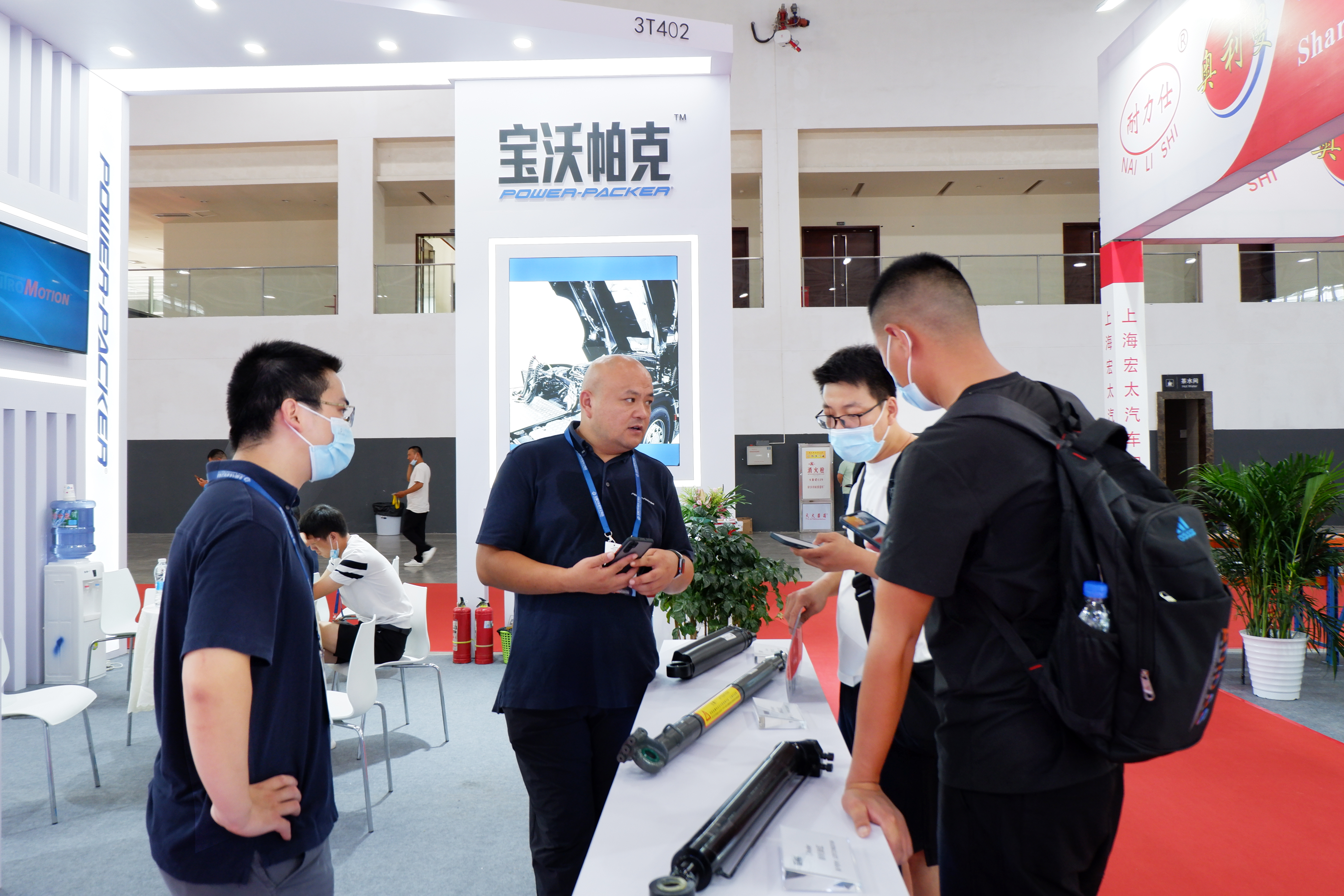 Power-Packer attends 2022 China Automobile Parts Fair