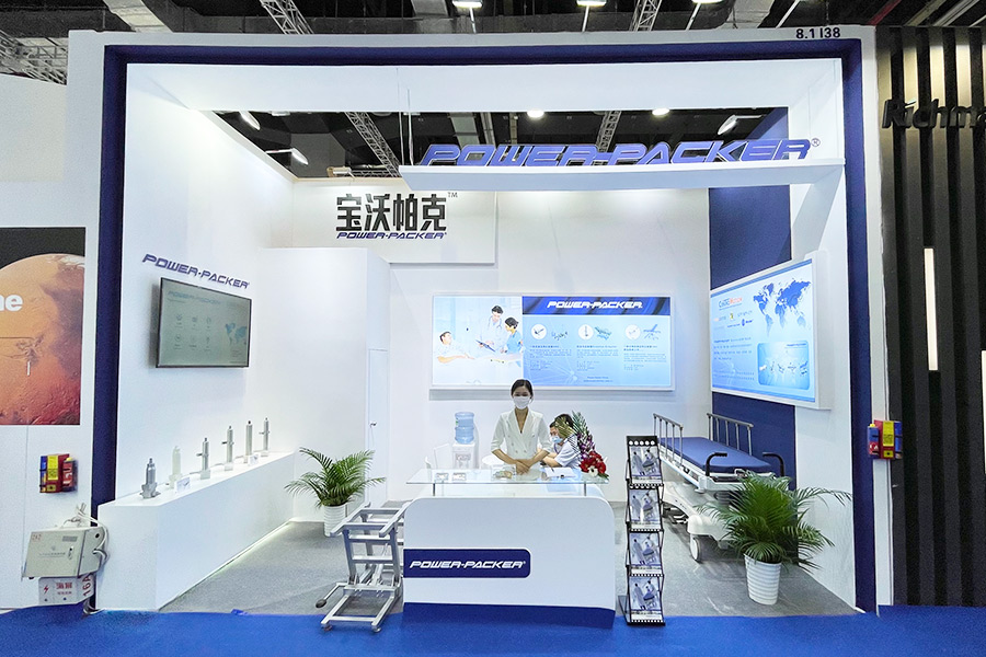 2021 Power-Packer Exhibits At CMEF In Shanghai