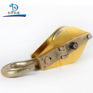China wholesale Hand Operated Hoist Manufacturer –  Cable Pulling Pulley Casting Aluminum Wheel Sheave Hook Type Hoisting Lifting Block For Construction Aluminum Wheel Hoisting Tackle –...