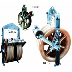 OEM Heavy Cable Cutter Manufacturer –  Large diameter stringing block cable pulley block stringing pulley  with grounding roller – Donghuan Power