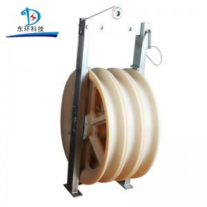 OEM Manual Cable Cutter Supplier –  1040mm Large Diameter Wheels Sheaves Bundled Wire Conductor Pulley Stringing Block – Donghuan Power