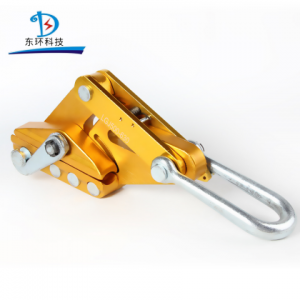 China wholesale Pillow Block Pulley Factory –  Aluminum Alloy Conductor Gripper for ACSR Come Along Clamp – Donghuan Power