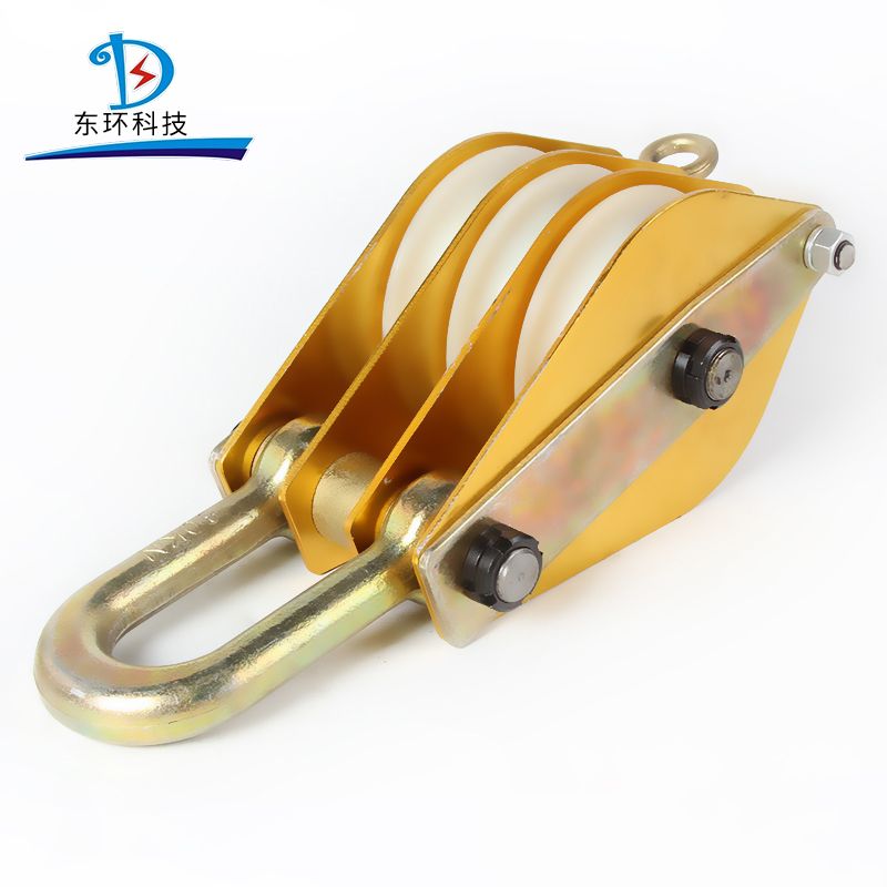 ALUMINUM ALLOY PLATED WITH NYLON SHEAVE HOIST PULLEY BLOCK AND Hoisting tackle (2)