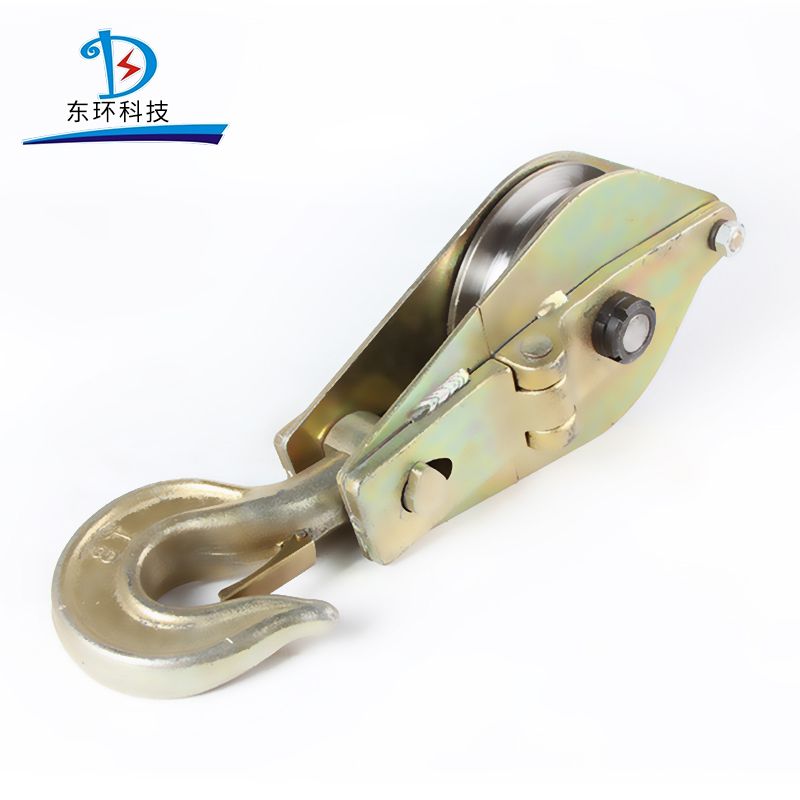 Cable Pulling Pulley Casting Steel Wheel Sheave Hook Type Hoisting Lifting Block For Construction Hoisting Tackle