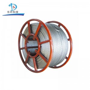 OEM Woven Nylon Rope Manufacturer –  Hexagon Twelve Strands Galvanized Braided Anti Twisting Steel Wire Rope – Donghuan Power