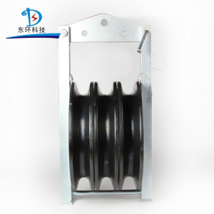 China wholesale Coax Cable Stripper Suppliers –  Transmission Conductor Triple Aluminum Sheaves Neoprene Lined Stringing Pulley Block Aluminum Sheaves Coated with Rubber Stringing Block R...