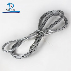 OEM Steel Wire Cable Clamps Factory –  Wire Laying Construction Steel Cable Socks Mesh Sleeve Cable Net Sleeve Conductor Mesh Socks Joint – Donghuan Power