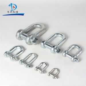 OEM Wire End Clips Supplier –  Lifting traction connecting ring High strength U-shaped shackle D-shaped shackle – Donghuan Power