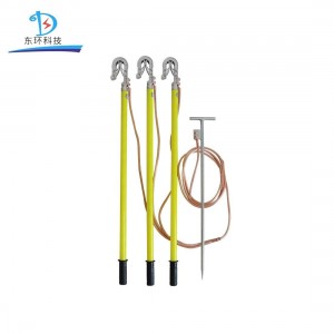 China wholesale Dupont Silk Rope Manufacturer –  Personal Safety Grounding Equipment Grounding Earth Wire Overhead Line Security Earth Wire – Donghuan Power