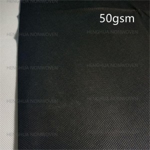 50gsm black 100% Polypropylene spunbond non woven pp roll manufacturer