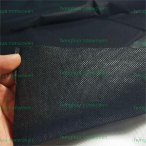 50gsm black 100% Polypropylene spunbond non woven pp roll manufacturer