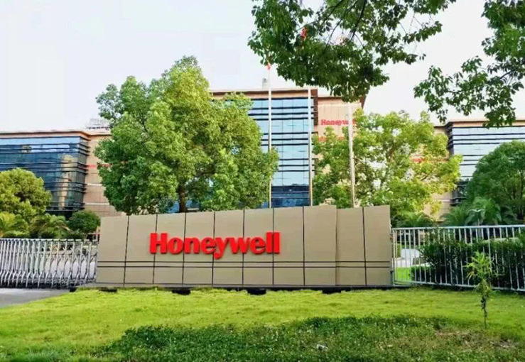 In 2016 Preair And Honeywell Began To Cooperate