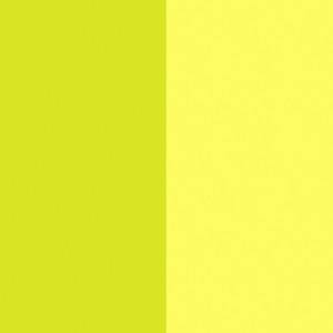 Pigment Yellow 81 / CAS 22094-93-5
