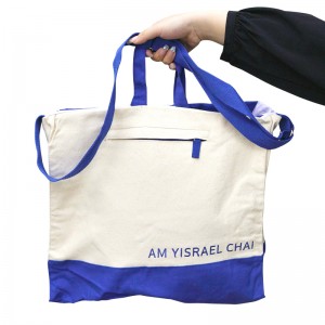 Custom Logo Printed Size Canvas Cloth Packaging Tote Bag