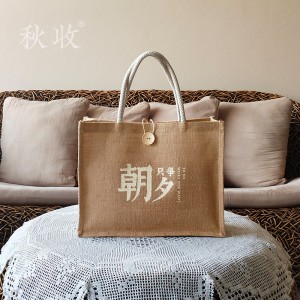 China Laminated Printed Jute Bag
