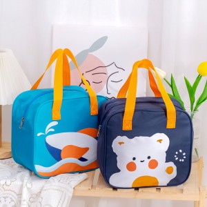 Kids Design Bento Lunch Bag Fitness