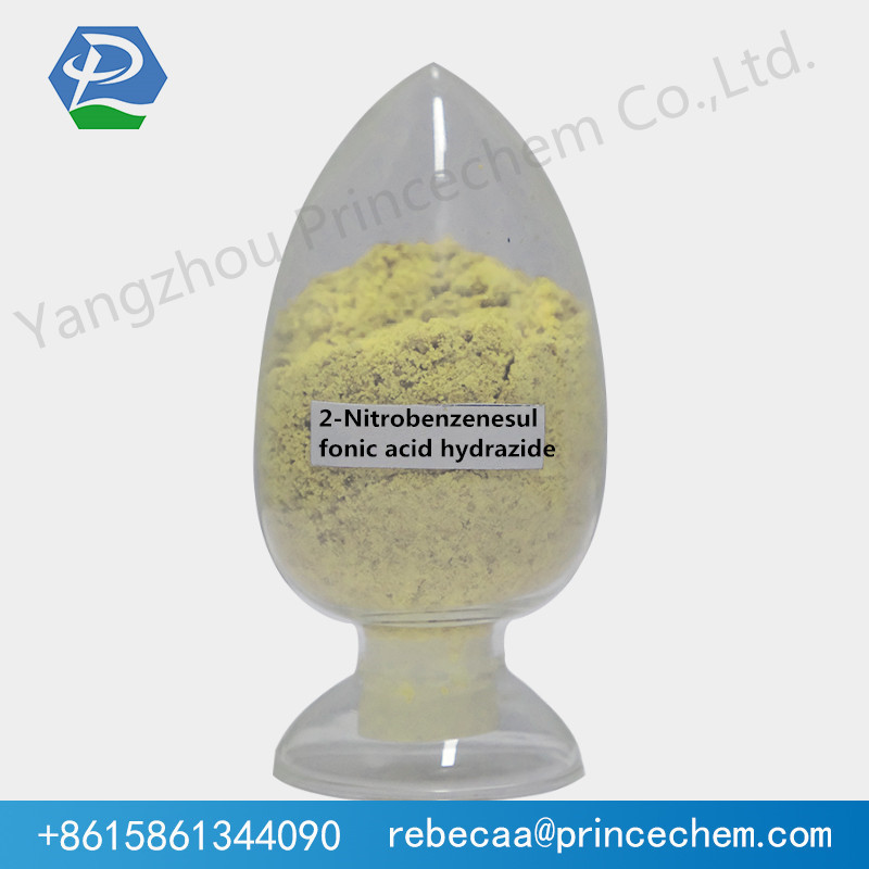 2-Nitrobenzenesulfonic acid hydrazide