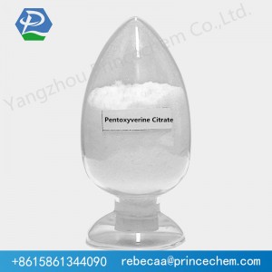 China Wholesale Hydrocortisone acetate (11beta)-21-(Acetoxy)-11,17,21-trihydroxypregna-1,4-diene-3,20-dione –  Pentoxyverine Citrate – Princechem