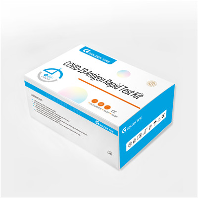 COVID-19 (SARS-CoV-2) Antigen TestCOVID-19 (SARS-CoV-2) Antigen Test02