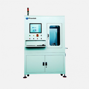 Bottom price Sla Printing Resin - Prismlab ACTA-B  Automatic Clear Aligner Trimming Machine – Prismlab