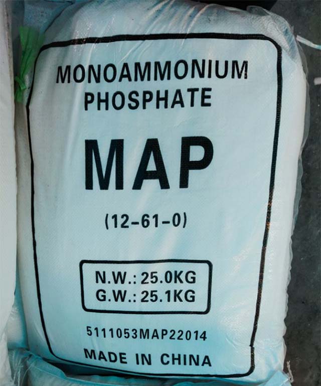 စိုက်ပျိုးရေးတွင် Mono Ammonium Phosphate (MAP) 12-61-0 အကျိုးကျေးဇူးများကို နားလည်ခြင်း