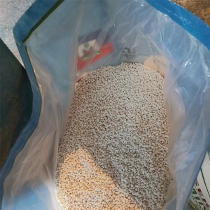 Cheapest Factory Bag Woven - Ammonium Sulphate By Bulk Vesssel – Prosperousagro