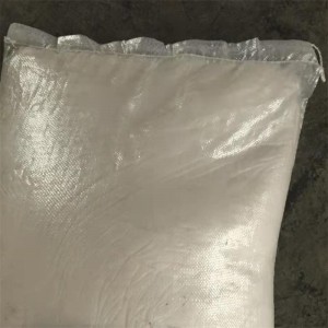 Εκτύπωση όφσετ PP Υφαντές σακούλες πολυπροπυλενίου