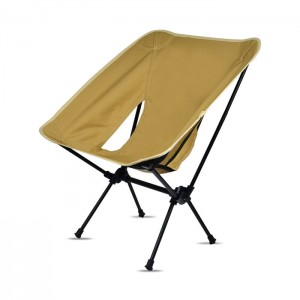 ເກົ້າອີ້ຕັ້ງແຄ້ມຂາຍຍົກ Ultralight Folding Backpack Chairs, Small Foldable Lightweight Backpack Moon Camping Chair