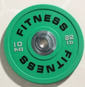 Gym Weightlifting Grip Plate Set Urethane CPU 20kg Weight Plate
