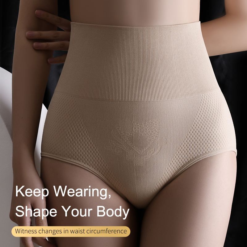 China Women's high waisted and slim fitting seamless shaping shorts  Manufacturer and Supplier