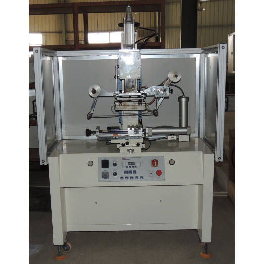 H200/250 Hot Stamping Machine Featured Image